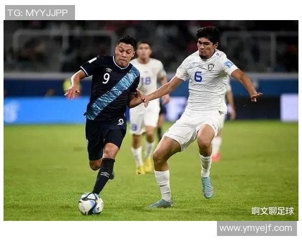 斐济与洪都拉斯的足球对决分析及赛前预测展望