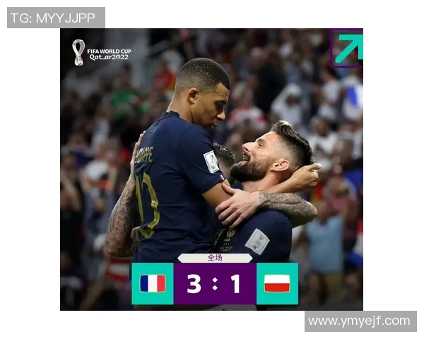 法国与荷兰比赛进球时间分析及其对比赛结果的影响探讨