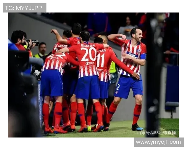 马德里竞技与尤文图斯精彩对决全场录像回放及赛后分析