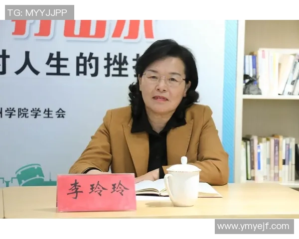 黄芳的滑板人生：从初心到梦想的深度对话与成长之路